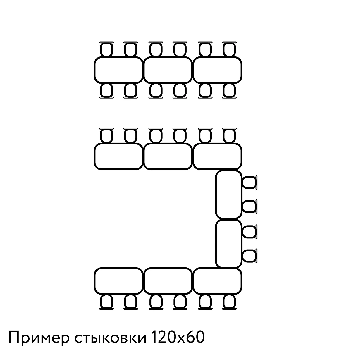 Прямоугольный стол 120х60 + скатерть белая